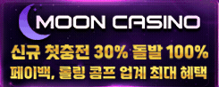 배너 이미지
