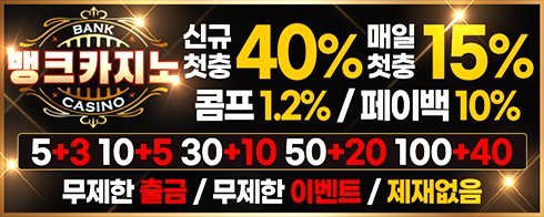 배너 이미지