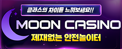 배너 이미지