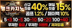 배너 이미지