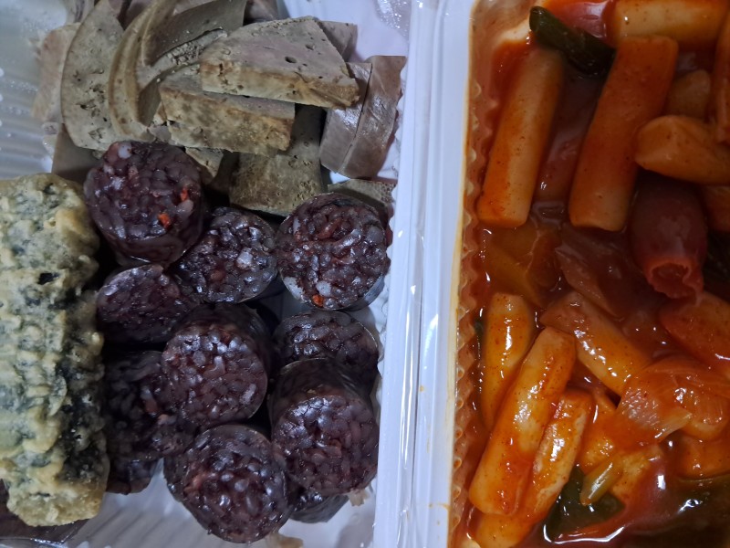 저녁타임ㅎ