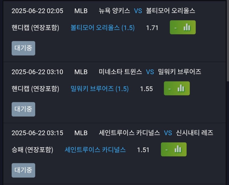 믈브