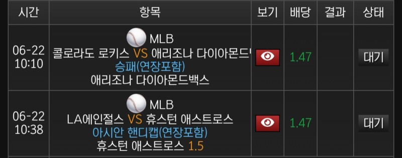 믈브