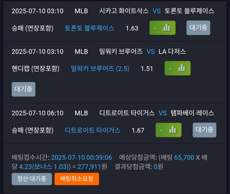 믈브
