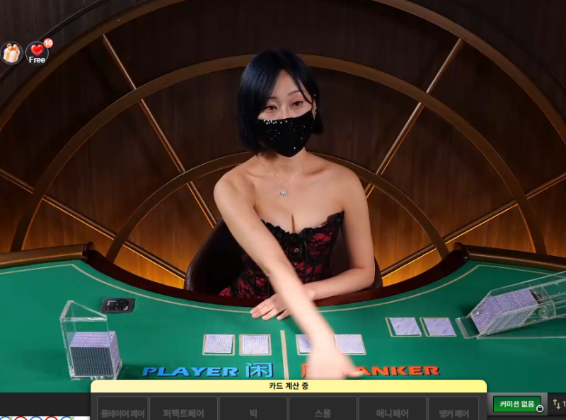 승부욕 생김
