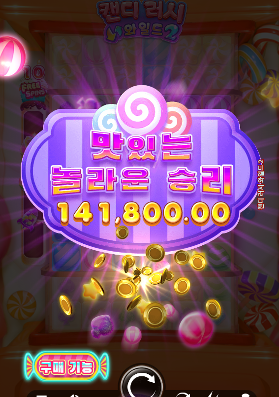 그냥 귀엽길래