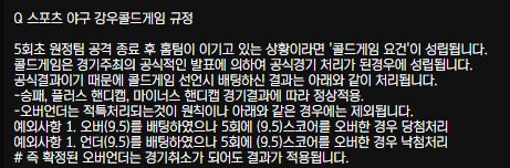 전에 글 쓴 사람인데
