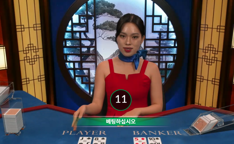 도전해볼 만
