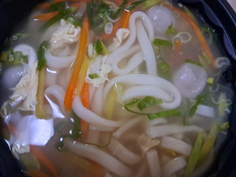 저녁