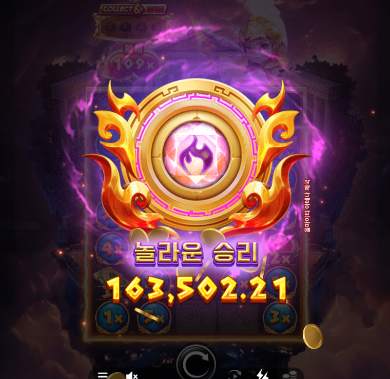 바닥에서
