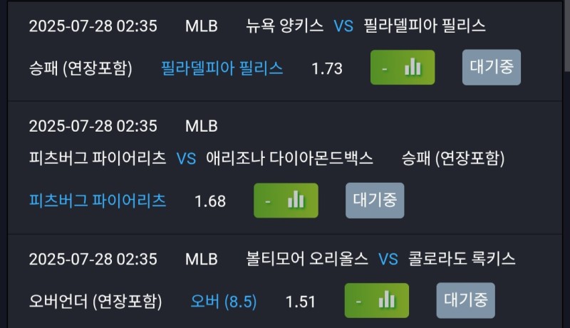 믈브
