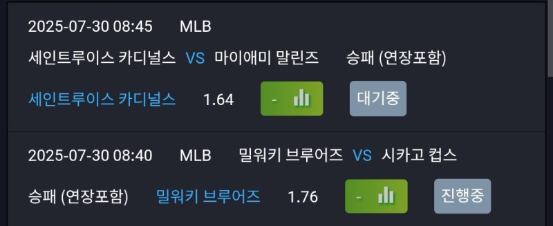 믈브