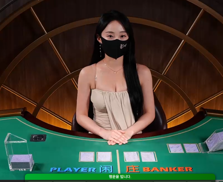 훨씬 덜 지침