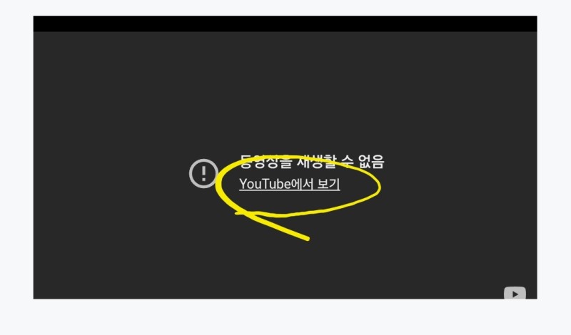 온유하게해요 _ 온유