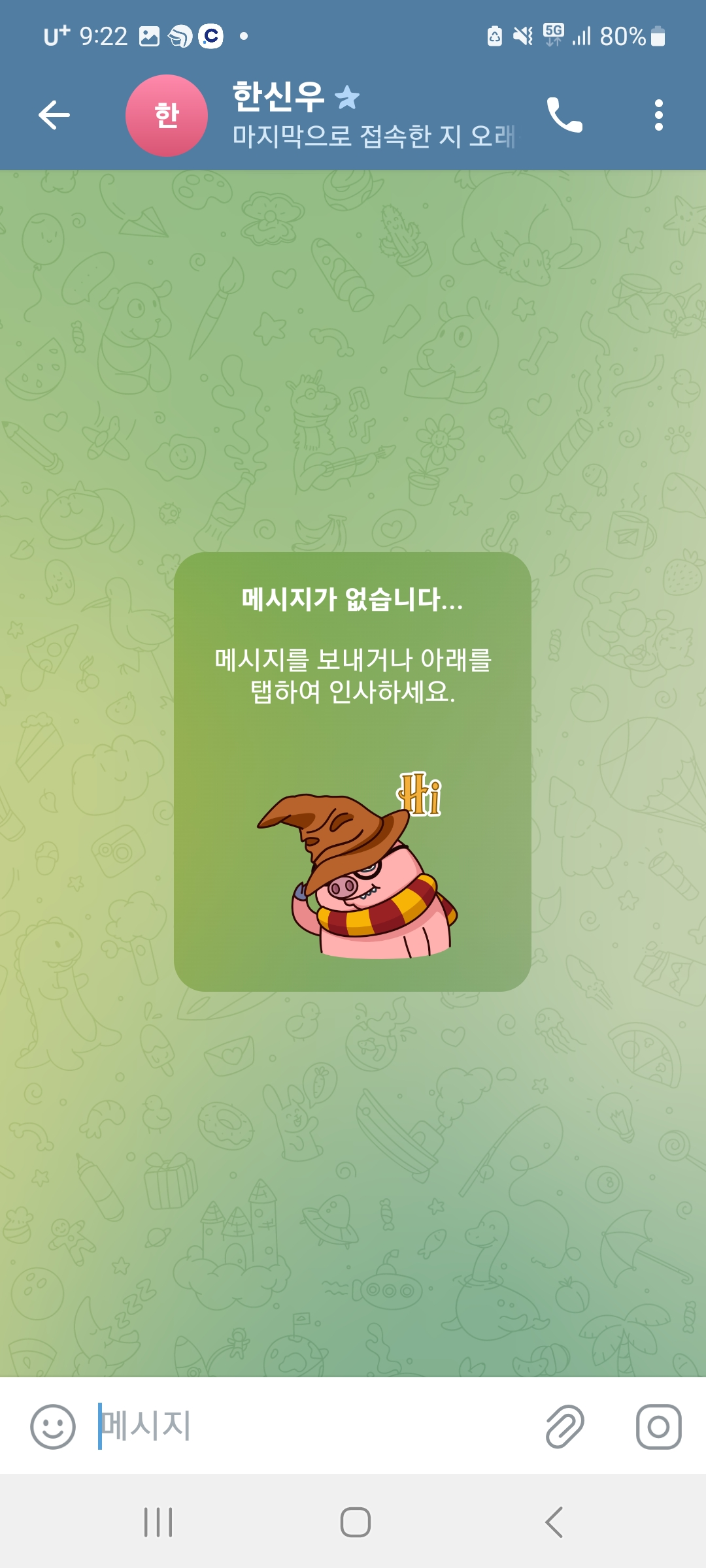 Screenshot_20250412_212239_Telegram.jpg