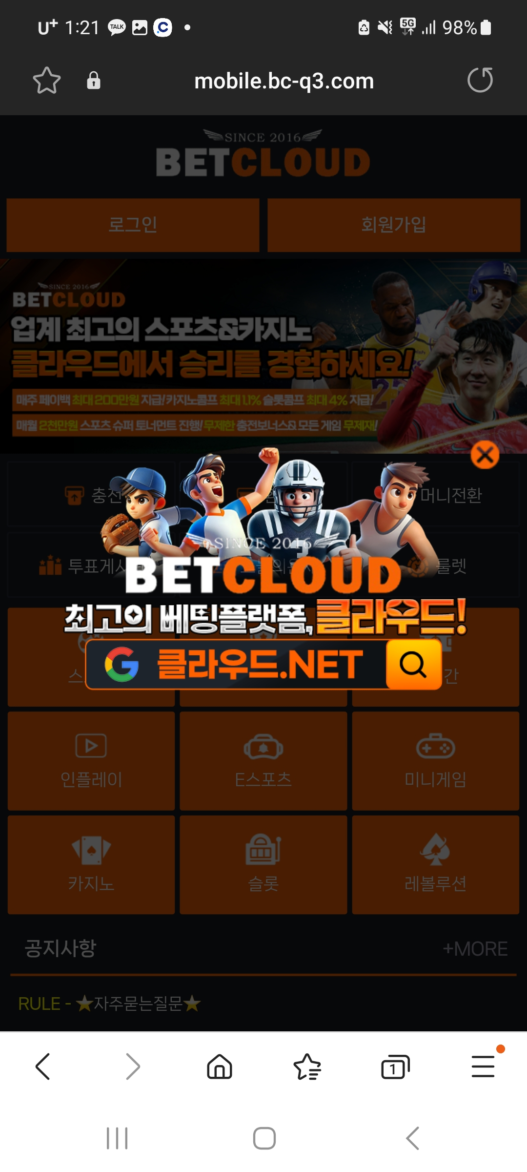 Screenshot_20250412_132124_Samsung Internet.jpg