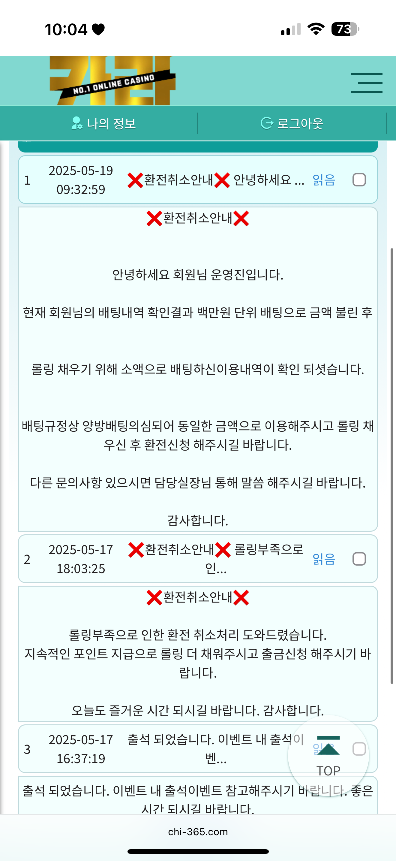IMG_5834.png