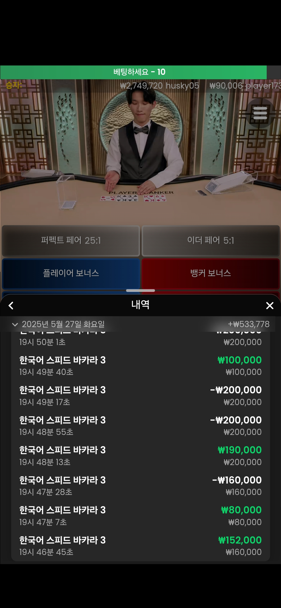 1000022693.jpg