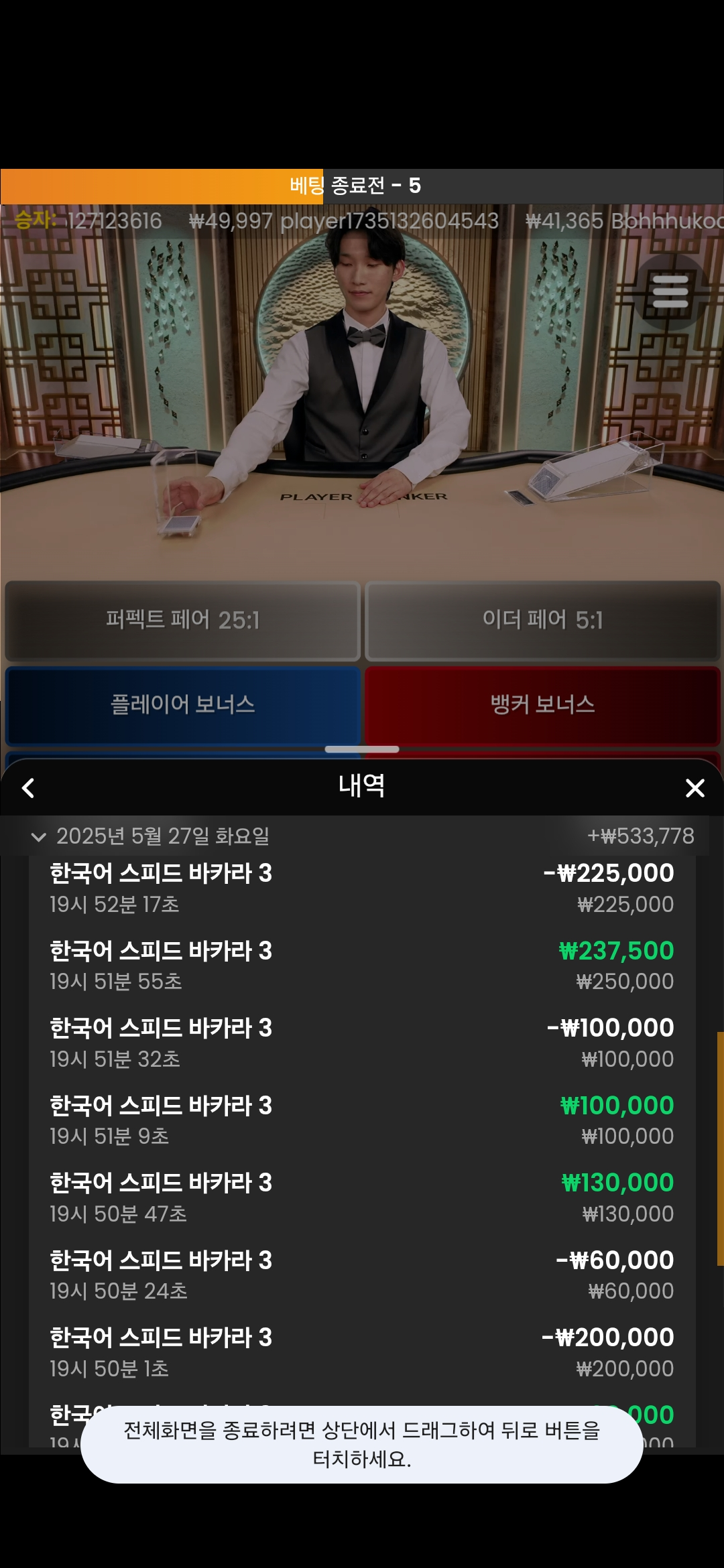 1000022694.jpg