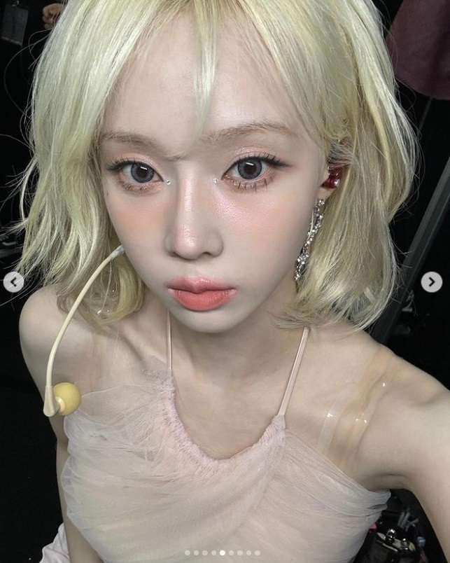 한잔 합니다