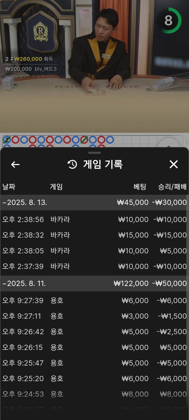 아니 ..ㅠㅠ