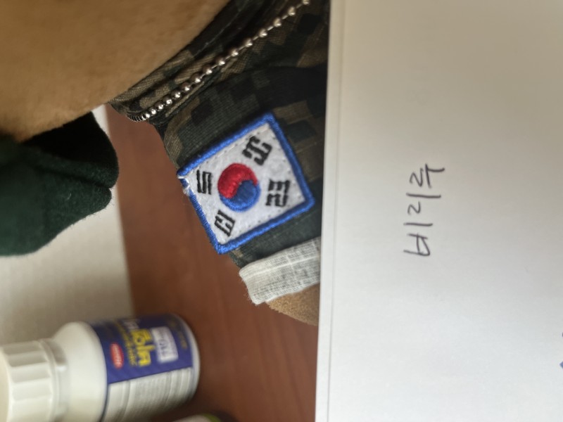 태극기