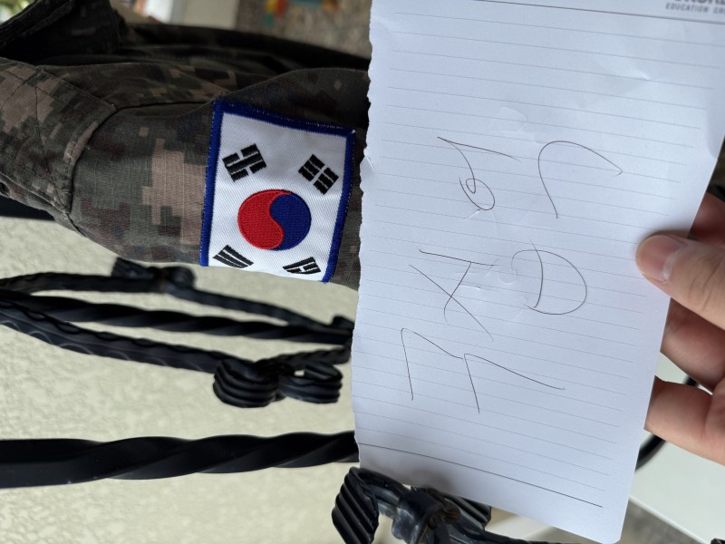 태극기 인증
