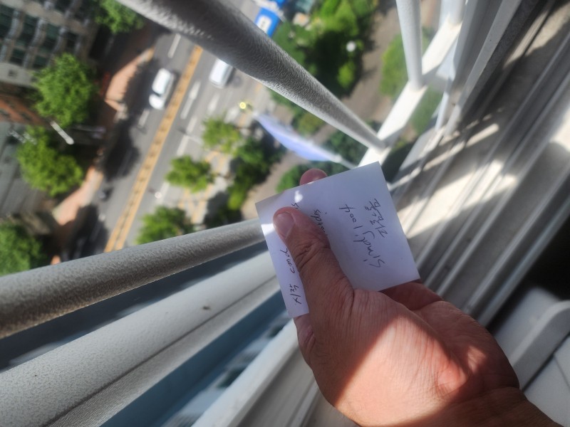 태극기
