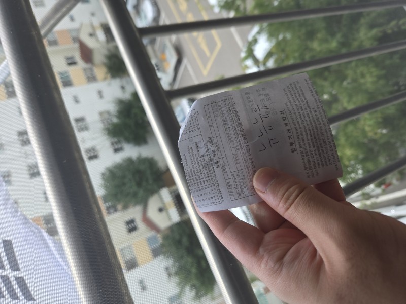 태극기 인증