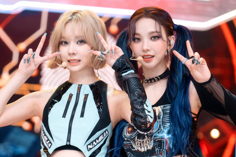 토트넘 골