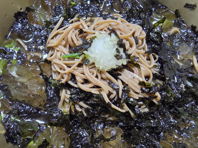 냉털