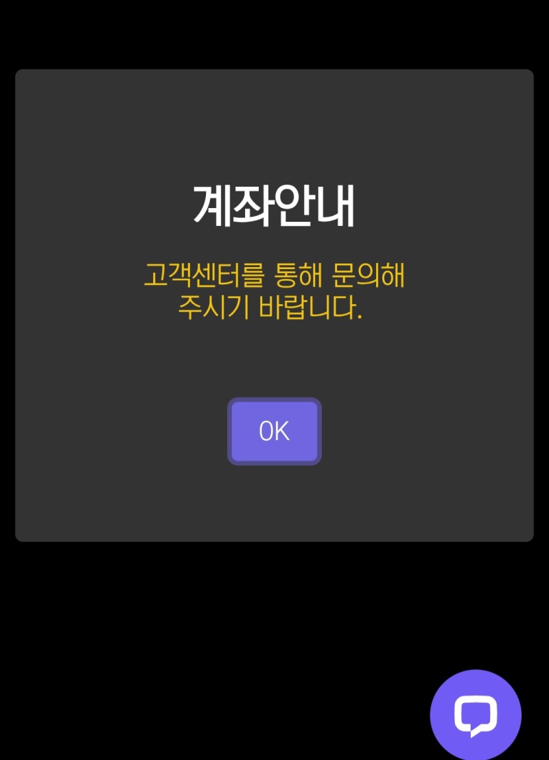 블랙