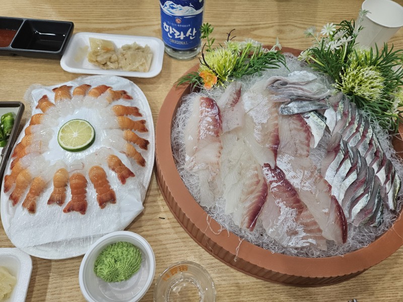 저녁은