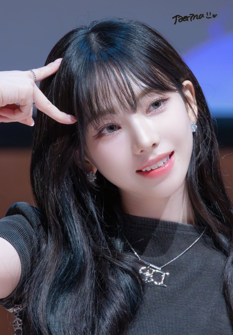 나른하네여
