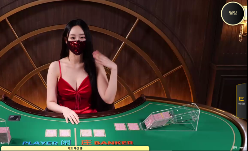 마지막 한 장