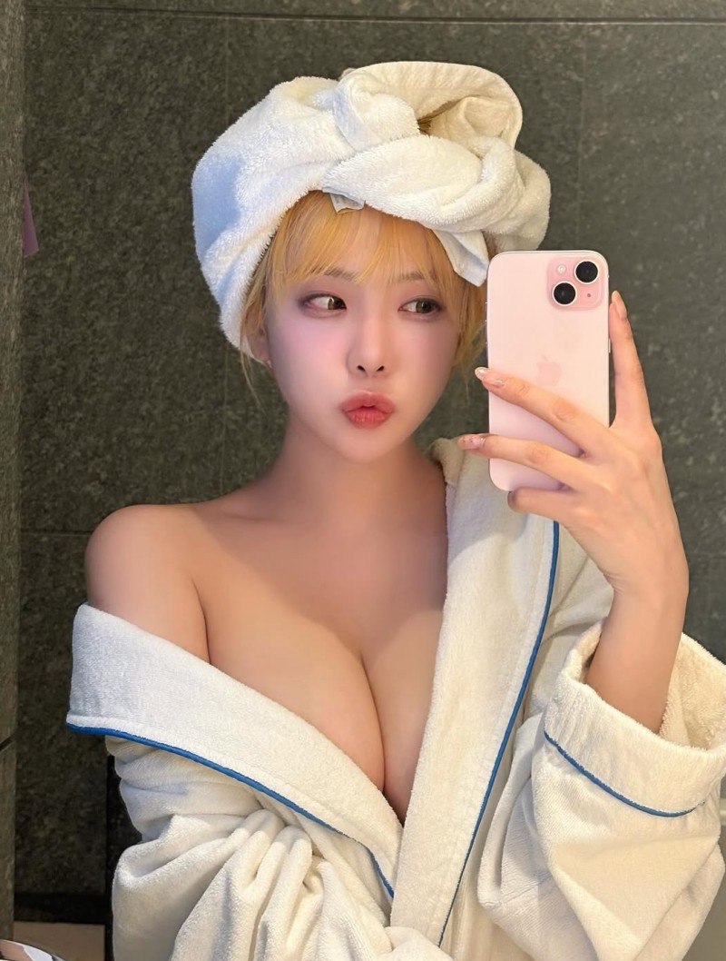 한잔 합니다