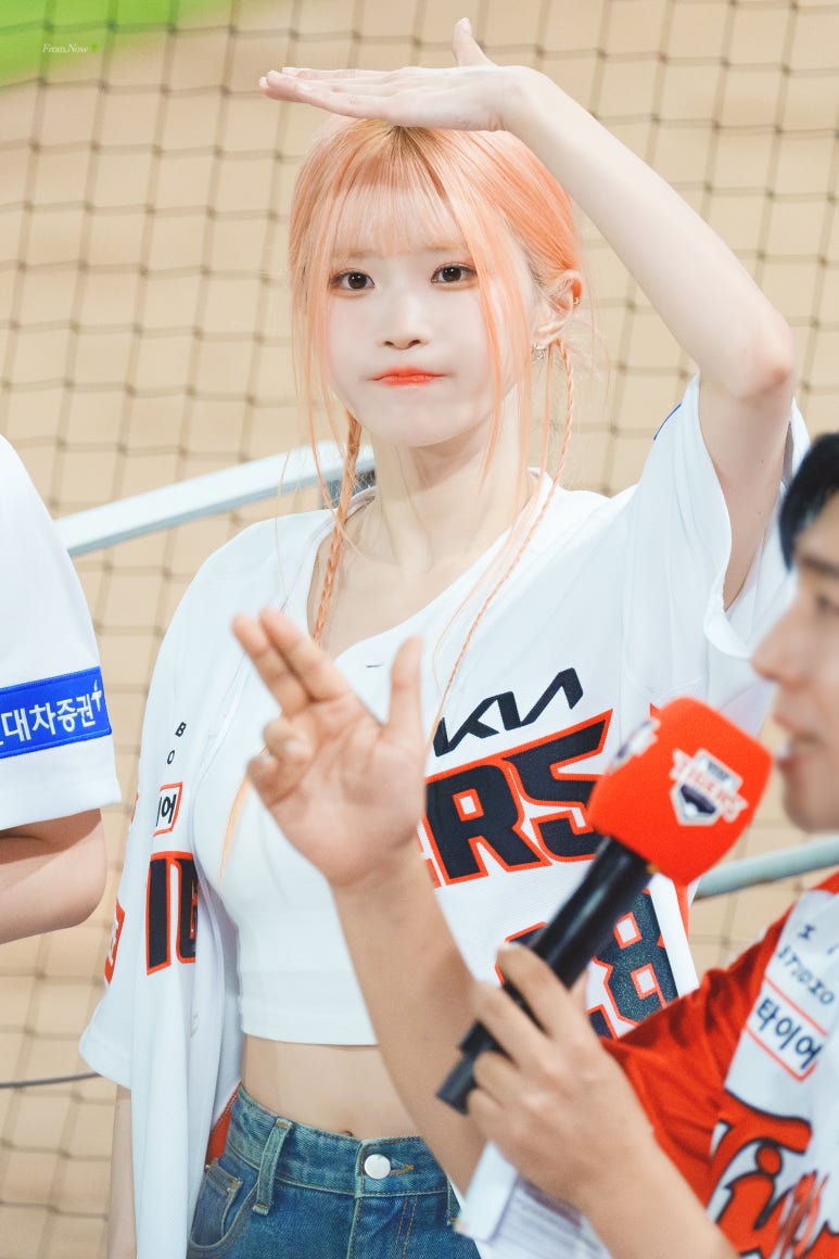 시간이요