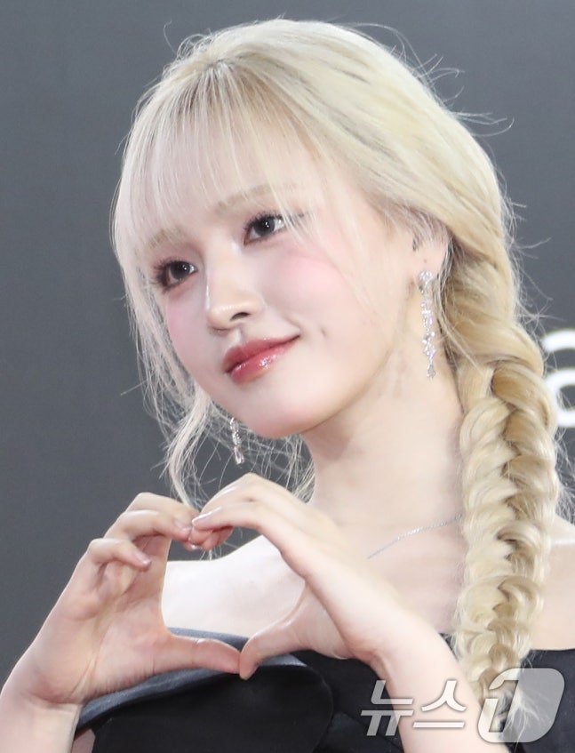 오늘 국야