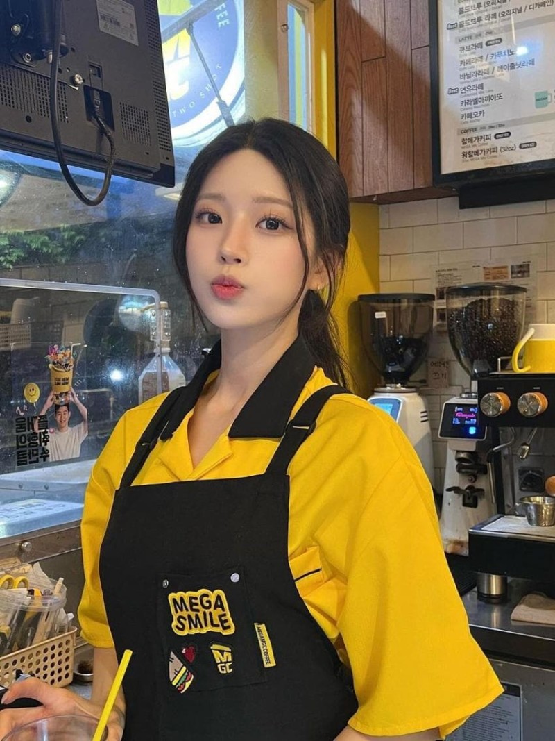 메가로