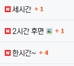 앜ㅋㅋ