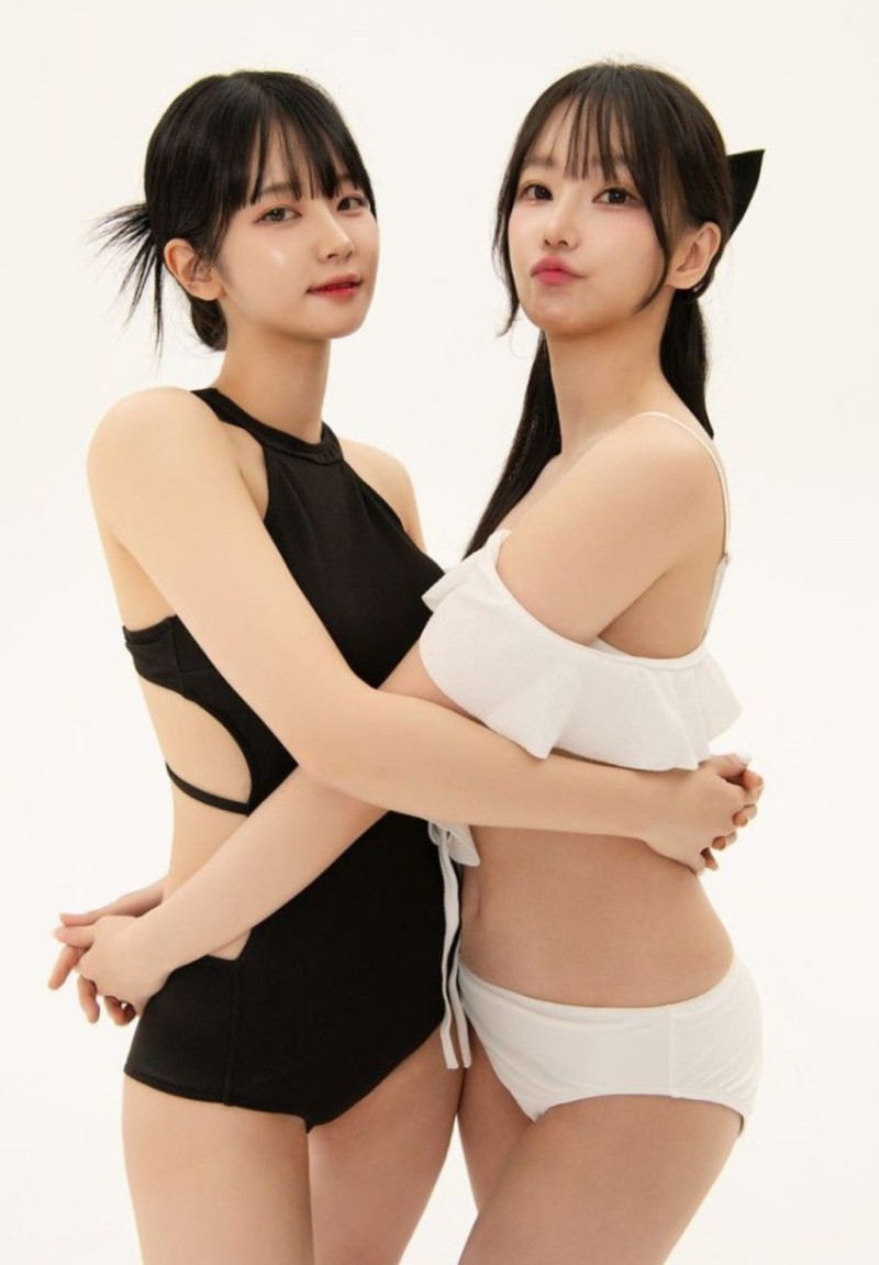마시네여
