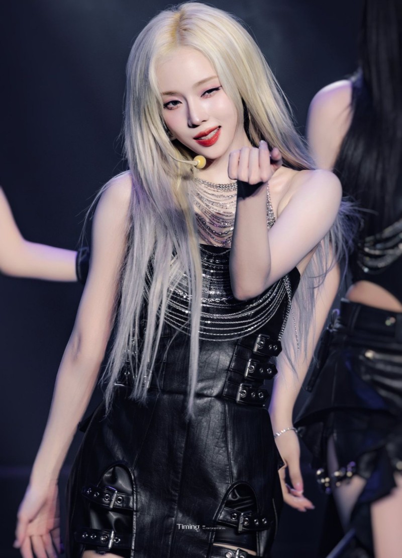 화력이