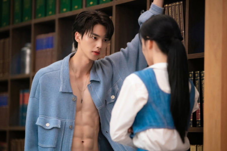 눈요기 시간대