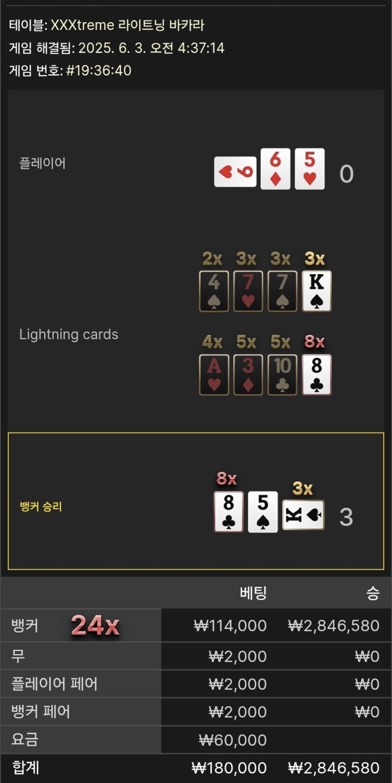 그립다 !!!!!!!