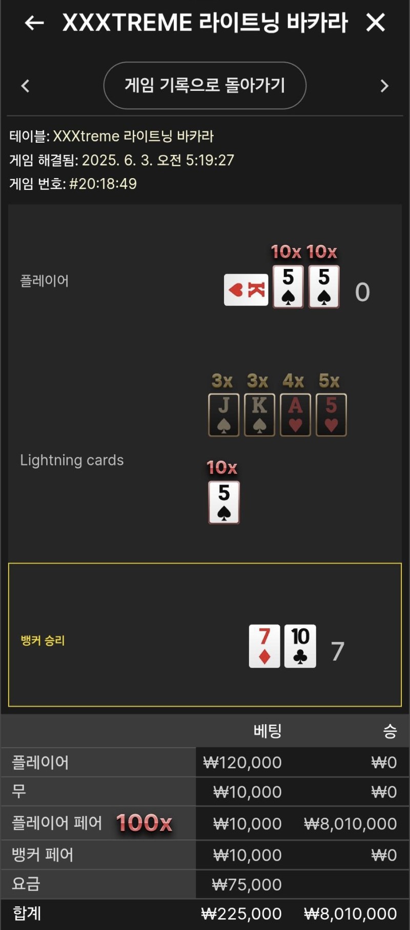 그립다 !!!!!!!