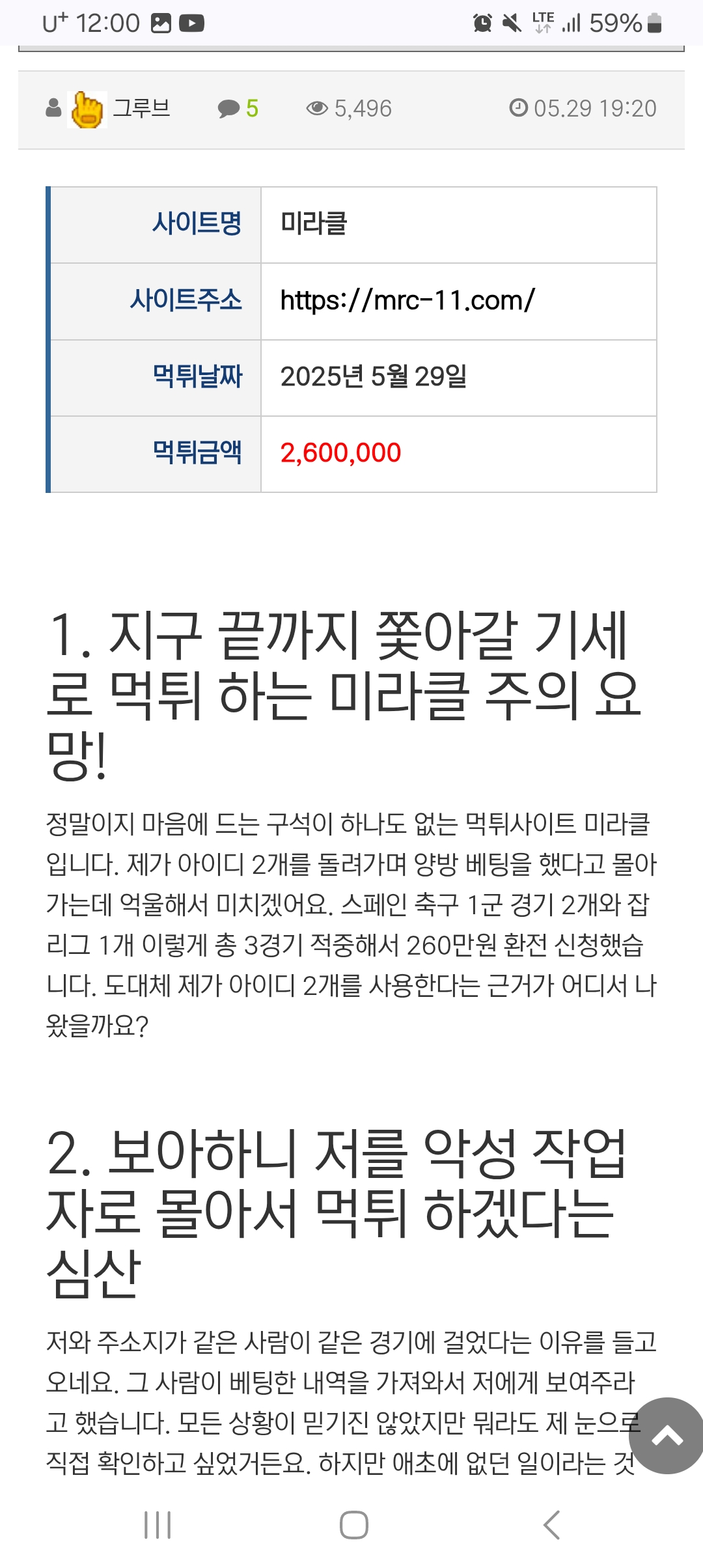 1000003649.jpg