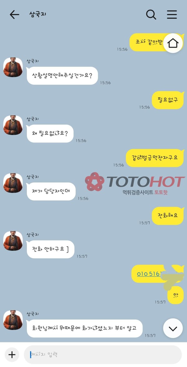 https://dkvhss11.cafe24.com