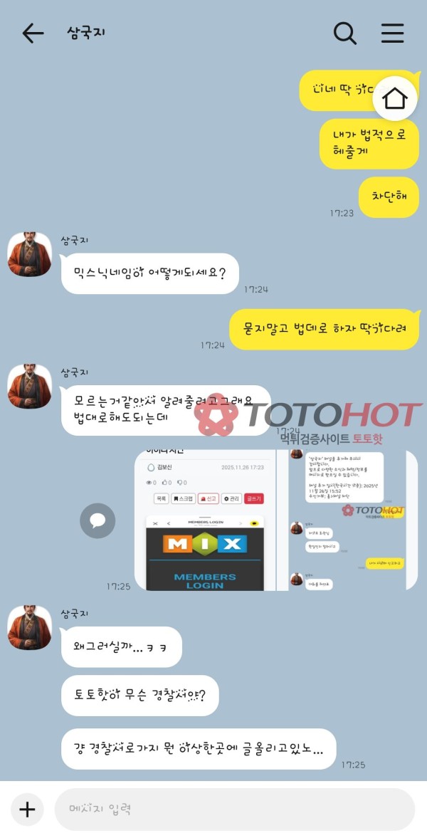 https://dkvhss11.cafe24.com