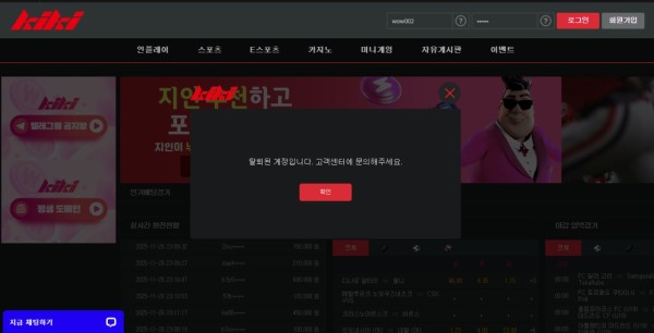 키키