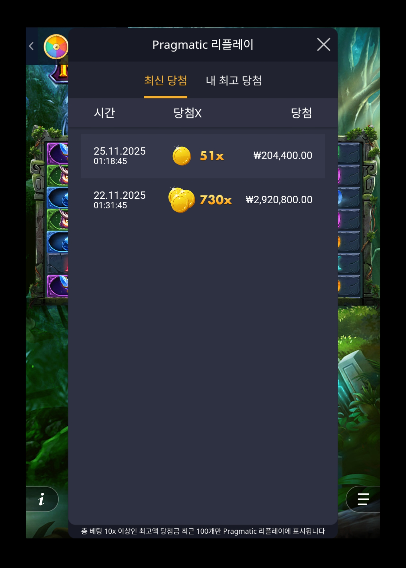 Screenshot_20251204_182620_Chrome.jpg